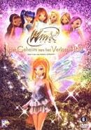 Winx club - Het geheim van het verloren rijk op DVD, Verzenden, Nieuw in verpakking