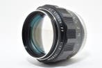 Minolta MC Rokkor-PF 1,7/85mm - CLA´d | Prime lens