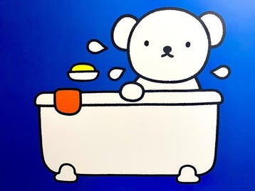 Dick Bruna - Boris Bear takes a bath - Années 1980