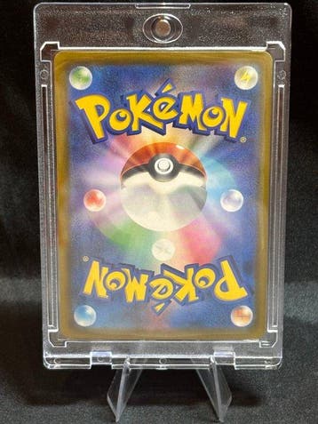 Pokémon - 1 Card - Charizard 137/103 Foil, Secret rare,, Nieuw