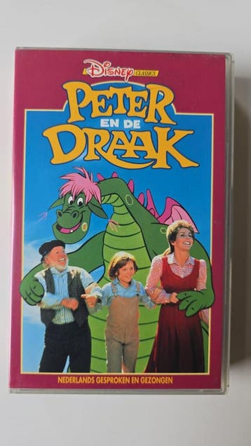 PETES DRAGON (1977) (VHS), Gebruikt