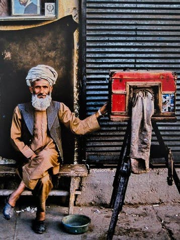 Steve McCurry (1950–) - Portrait photographer in Kabul.