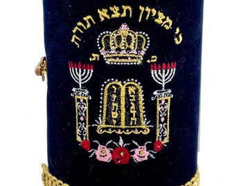 Decorative Miniature Torah Scroll in Velvet Case -