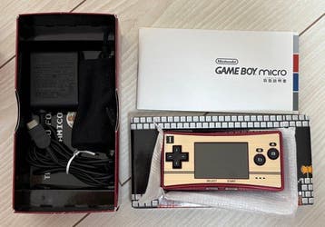 Nintendo - Gameboy Advance - Nintendo Game Boy Micro Mario