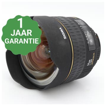Sigma 14mm f/2.8 D EX HSM Nikon | Tweedehands, Verzenden, Zo goed als nieuw