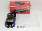 Tomica, Takara Tomy 1:62 - Modelauto - Bugatti Veyron 16.4
