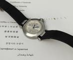 Cartier - Pasha Lady - 2973 - Femme - 2013