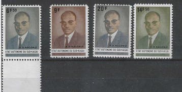 Congo 1961 - CONGO - SUD KASAI 1961 MNH - COB 20-24 +, Gestempeld