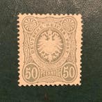 Empire allemand 1877 - 50 pfennigs avec un bon centrage - MH, Gestempeld