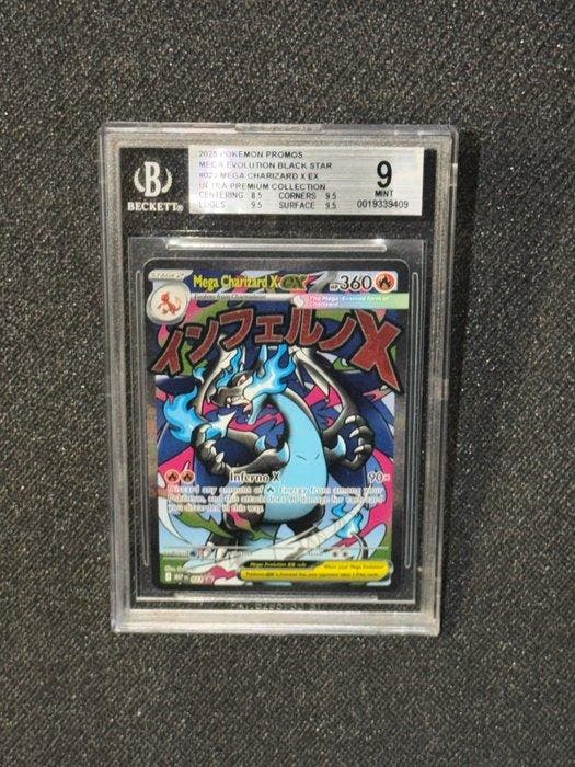 Pokémon - 1 Graded card - Mega Charizard X Promo card, Foil,, Hobby en Vrije tijd, Verzamelkaartspellen | Pokémon
