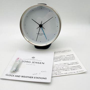 Wekker - Staal - 2010 - Georg Jensen KOPPEL