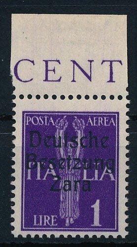 Empire allemand - Occupation de Zara 1943 - Timbre aérien, Postzegels en Munten, Postzegels | Europa | Duitsland