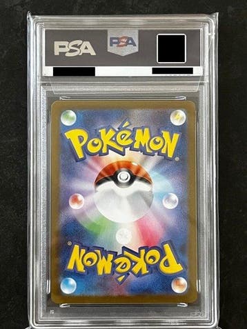 Pokémon - 1 Graded card - TEAM ROCKETS MEOWTH sv10-109