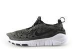 Nike Sneakers in maat 41 Zwart, Kleding | Heren, Schoenen, Verzenden, Zwart, Nike, Sneakers