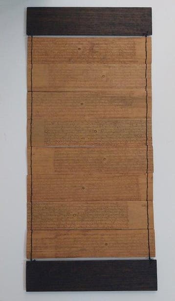 Birmaans handschrift - handschrift - Birmaans - Azië (Zonder