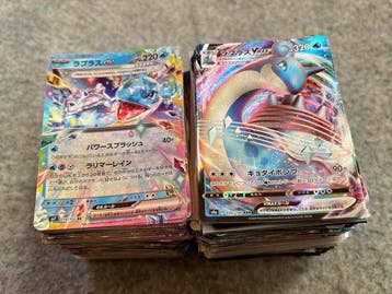 Pokémon - 515 Card - Lapras, Latias, Dracolosse Holo -, Hobby & Loisirs créatifs