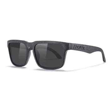 Gepolariseerde Zonnebril Unisex - Trendy Bril Shades UV400 -, Bijoux, Sacs & Beauté, Verzenden