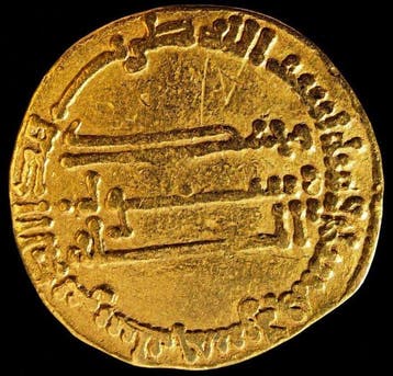 . Abbasiden Abbasid Caliphate – al-Mansur (AH 136–158) –