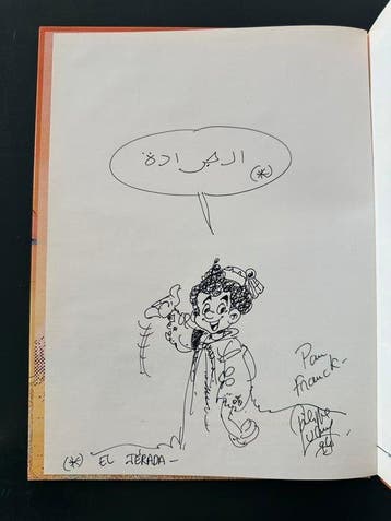 Percevan T5 + dédicace - C - 1 Album - Herdruk - 1993, Boeken, Stripverhalen, Nieuw