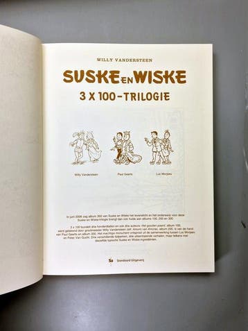 Suske en Wiske - 3 x 100-trilogie - Luxe HC met linnen rug -, Boeken, Stripverhalen, Nieuw