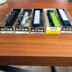 KATO / Sekisui Kinzoku N gauge (1:150) - KATO 8003 (Koki, Hobby en Vrije tijd, Nieuw