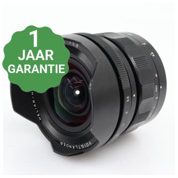 10% korting | Voigtländer Heliar Hyper Wide 10mm f/5.6, Verzenden, Zo goed als nieuw