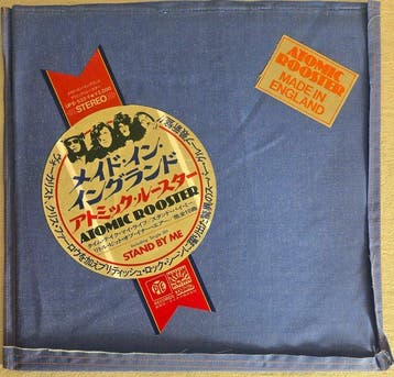 Atomic Rooster - Made in England – Rare 1972 Japanese 1st, Nieuw in verpakking