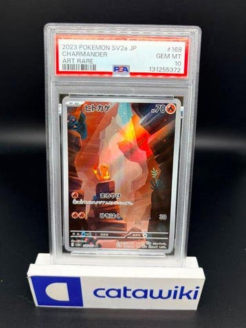 Pokémon - 1 Graded card - Charmander 168/165 PSA 10 -, Nieuw