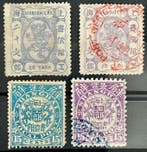 China 1893/1978 - Postzegelverzameling in twee albums met
