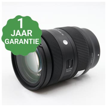 Sigma 28-70mm f/2.8 DG DN Contemporary Sony FE | Tweedehands, Verzenden