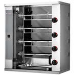 Kippengrill | SMALL | Elektrisch | 4 Spitten | 12 Kippen |, Verzenden, Nieuw in verpakking