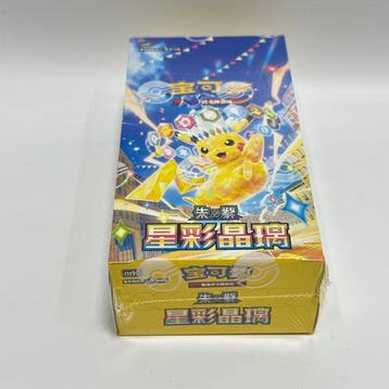 Pokémon - 1 Booster box - CSV9C - Stellar Glass Booster Box, Nieuw