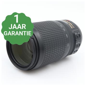 Nikon AF-S 70-300mm F/4.5-5.6G ED VR | Tweedehands, Verzenden, Zo goed als nieuw