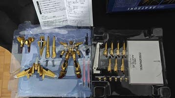 Bandai - Speelgoed robot ORB-01 Akatsuki - 2000-2010