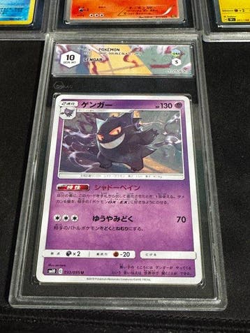 Pokémon - 6 Graded card - Graad - Various sets