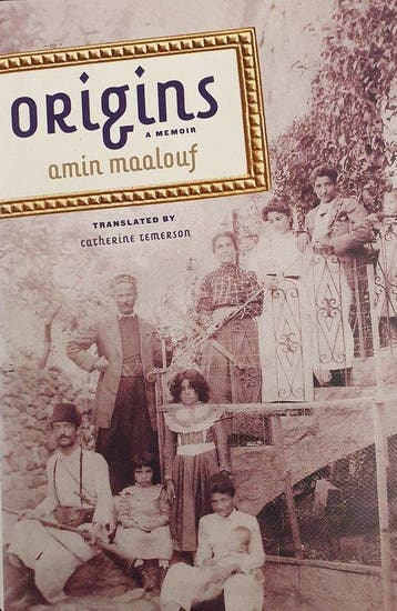 Origins 9780374227326 Amin Maalouf, Verzenden, Gelezen, Amin Maalouf
