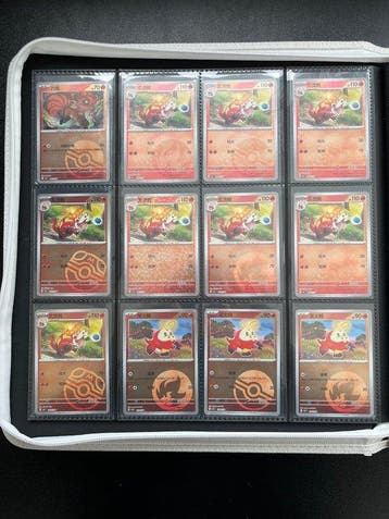 Pokémon - 250 Card - Special reverse holo Gem Pack, Nieuw