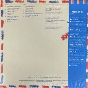 ABBA - Gracias Por La Musica - LP album (op zichzelf staand, Nieuw in verpakking