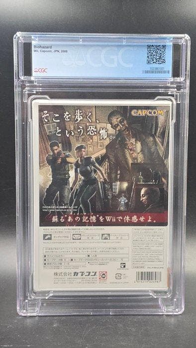 Nintendo - Wii - Biohazard (JPN) CGC 10 Sealed A+ -, Consoles de jeu & Jeux vidéo, Consoles de jeu | Accessoires Autre