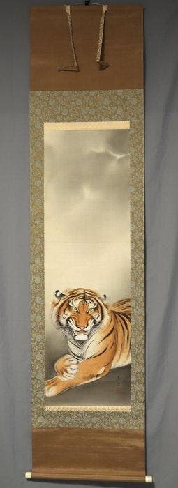 Fierce Tiger, met handtekening Shugetsu  - Zijde - Murase