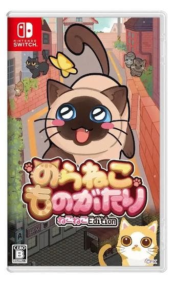A Street Cats Tale - ASIA (Nieuw) (Switch Games), Games en Spelcomputers, Games | Nintendo Switch, Nieuw, Ophalen of Verzenden