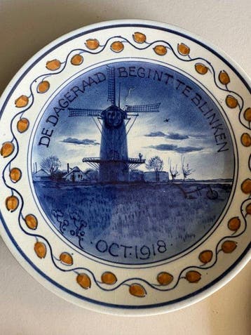 De Porceleyne Fles, Delft - Bord (4) - Aardewerk