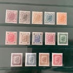 Autriche 1905 - Ensemble complet de lEmpereur
