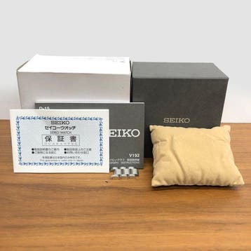 Seiko - Prospex Speedtimer - Zonder minimumprijs - SBDL091 -, Bijoux, Sacs & Beauté