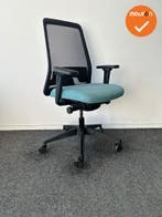 Interstuhl - Bureaustoel - Blauwe zitting met zwart netweave, Ophalen of Verzenden, Stoel
