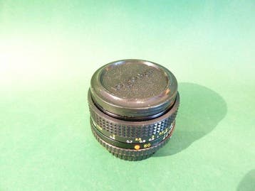 Minolta MD 1,7/50mm | Objectif principal