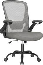 Ergonomische bureaustoel - draaibaar - verstelbaar - mesh -, Verzenden, Nieuw