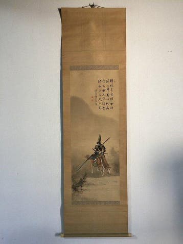 Japanese Silk Kakejiku (Hanging Scroll) - Hand-Painted