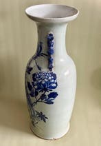 Vase - Porcelaine - Chine - 19e - Bon état