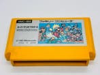 Nintendo - Famicom (Japanese NES) - Nintendo Famicom Game